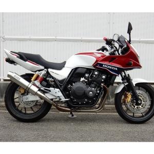 CB400SF。CB400SB。ＬＣＩ。NC42スリップオンマフラー 楽天市場】ホンダ CB400SF CB400SB NC42 2007-2022 LCIPARTS LCI