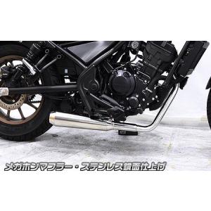 スリップオンマフラー スラッシュタイプ ブラックカーボン仕様