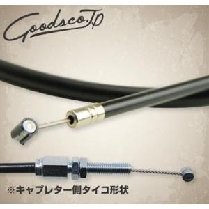 ユニバーサルスロットルワイヤー　Type1-900mm GOODS（モーターガレージグッズ）