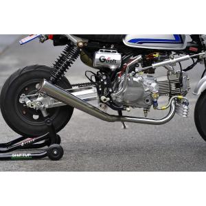 スラッシュカットマフラー 田中商会 モンキー（MONKEY）※FI車
