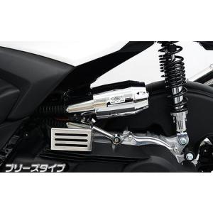 ACTIVE（アクティブ） フェンダーレスキット LEDナンバー灯付 ブラック