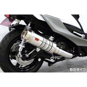 マフラー スペシャルパーツタケガワ SP武川 パワーサイレントオーバル