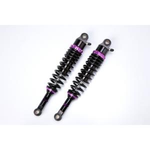 RFYガス封入式リアショック　バイク　サスペンション RFY アールエフワイ ガス封入式リアショック カラー：ブラック