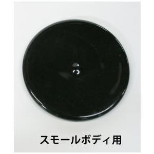 ファンネル用ゴムキャップ TMRΦ28-35（ACTIVE）/FCRΦ28-33（純正樹脂） ACT...