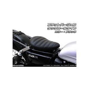カワサキ（Kawasaki） 250TR BJ250F 純正キャブレターダクト 14073