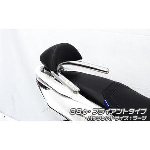 CB400SF Revo ABS（14〜16年）NC42 Swage-PRO リアブレーキホース