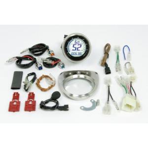 SP武川 05-05-0106 Dタイプ スピードメーターキット ホワイト