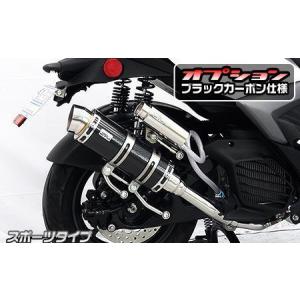 ☆ヤマハ純正新品☆TW200 TW225 2JL DG07J DG09J マフラー ガスケット