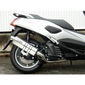 BEAMS（ビームス） 10日クーポン配布 バイク用 マフラー ズーマー50 BA