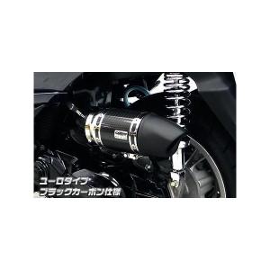 サイレンサー型 エアクリーナーキット ジェットタイプ ウイルズウィン