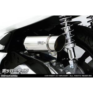 エアクリーナーキット レーシングタイプ メタルタイプ ASAKURA（浅倉