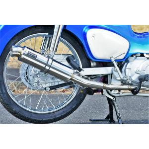 BEAMS ビームス マフラー G192-53-108 スーパーカブ110 18~ 2BJ-JA44