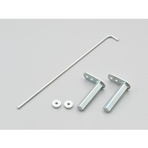 貫通アクスルシャフト用アタッチメント（別売品） DAYTONA（デイトナ）