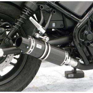 レブル WirusWin レブル250(2BK-MC49) スリップオンマフラー