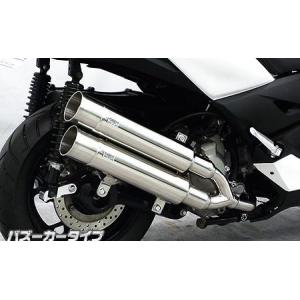 SHタイプマフラー レーシングタイプ ASAKURA（浅倉商事） XMAX250（2BK