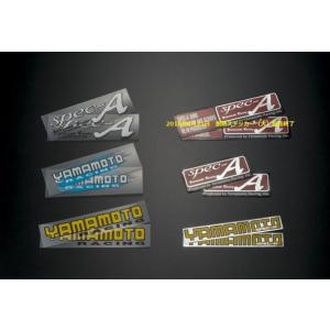 YAMAMOTO RACING（ヤマモトレーシング） ステッカーセット : 長尾