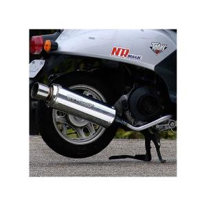 WirusWin 4スト ジョグ(SA36J)・4スト ジョグZR(SA39J)用 アトミック