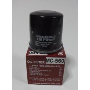 NV750C2/CXシャドウ（97〜02年）・NV750DCシャドウスラッシャー（01〜03年） オ...