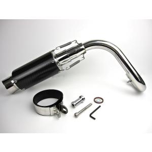 RMP RPM モンキー マフラー SPIRALマフラー モンキー用 RPM2701