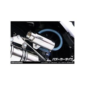 KN企画 DIO110 ［JF58］ KOSOパワーキット KS-PK110-01 : バイクパーツ 