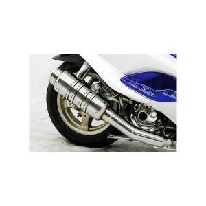 マジェスティ HMS ヤマハ マジェスティ125 バイクマフラー 5CA キャブ