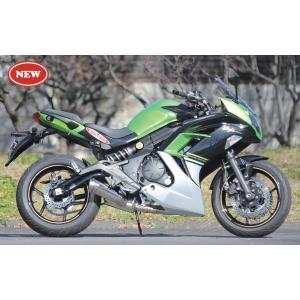 Ninja400（ニンジャ）EBL-EX400E 14年〜 パワーボックス ・フル メガホンマフラー SP忠男（SP TADAO）｜hamashoparts