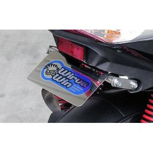WirusWin シグナスX 2型 (国内仕様:SE44J O2センサー無) レーシング