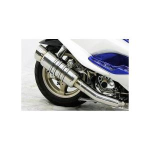 マジェスティ HMS ヤマハ マジェスティ125 バイクマフラー 5CA キャブ