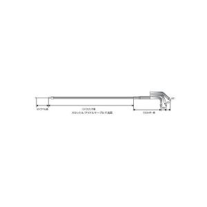 ダイナ（DYNA）HSR42/45（90〜95年） アイドルケーブル（戻し側）スタンダード ハウジング長980mm エルボー角度90° KIJIMA（キジマ）｜hamashoparts