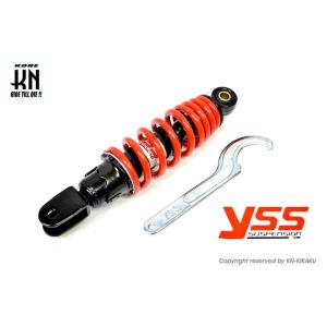 汎用ショックアブソーバー 230mm YSS KN別注カラー レッド/ブラック KN企画｜バイク メンテ館