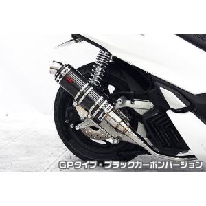 アトミックツインマフラー スポーツタイプ ウイルズウィン（WirusWin