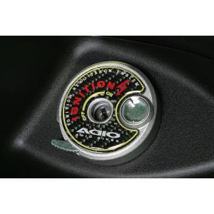 マジェスティS（MAJESTY）SG28J キーシリンダーエンブレム ブラック ADIO（アディオ）