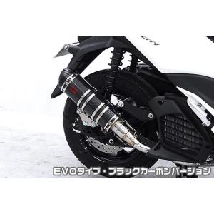 ホンダ（HONDA） GB250クラブマン マフラー KL8 K1 純正 中古 バイク