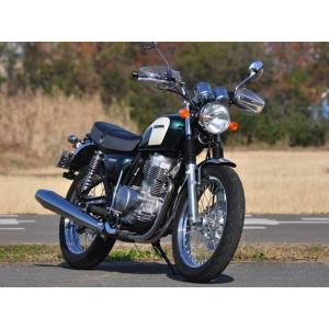 BIGCEDAR（ビッグシーダー） CB400SS アルミチョップタンク