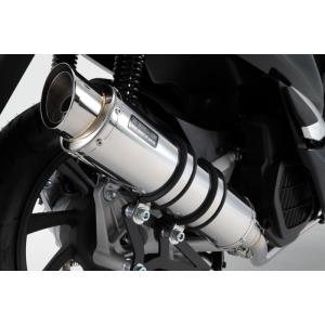 SECRET SPEED☆スズキ ジェベル125 SX125 スリップオンマフラー