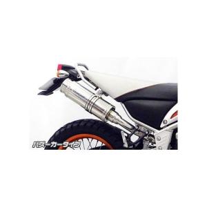 トリッカー（TRICKER） POWER BOX（パワーボックス） エキゾースト