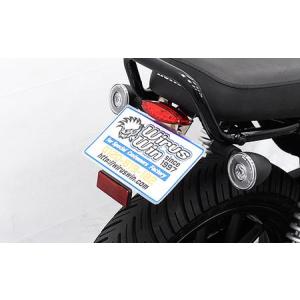 DAYTONA（デイトナ） リアフェンダー ステンレス製 ルーカス