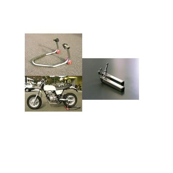 極太ミニバイク・ダブルキャスタースタンド・Vフックアーム エトスデザイン（ETHOS design）