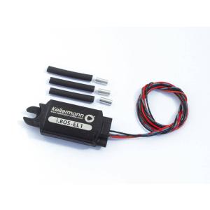 ウィンカー用リレー R2 Kellermann（ケラーマン） : バイク メンテ館