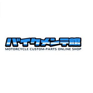 初期ダックス（DAX） テールランプ サイドリフレクター付 クリアレンズ 田中商会｜hamashoparts