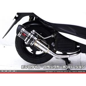 3yk カメレオンファクトリー　チャンバー　jog jogz ジョグ　カメファク スーパージョグ（JOG）ZR（〜99年）、スーパージョグ（JOG）Z等