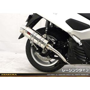 ゼファーχ（ZEPHYR） NEW直管マフラー ブラック エムテック中京（M-TEC