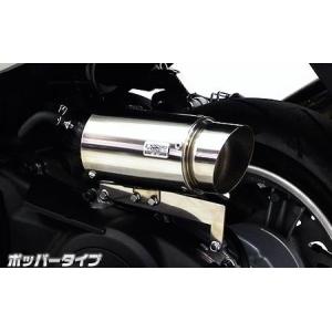 SHタイプマフラー BSタイプ ASAKURA（浅倉商事） リード125（8BJ-JK12