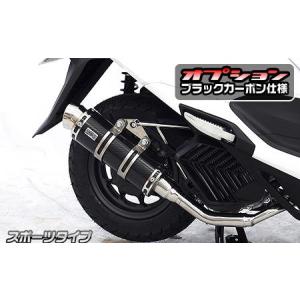 SHタイプマフラー レーシングタイプ ASAKURA（浅倉商事） リード125