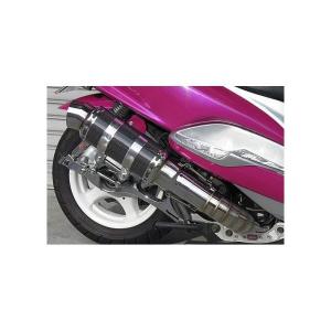 マジェスティ125／リヤスポイラー(未塗装品） : 2りん4りん