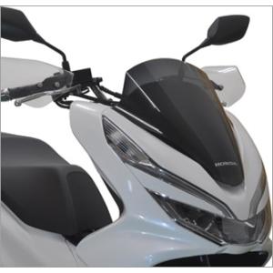 ホンダ（HONDA） PCX/e:HEV/PCX160 ナックルバイザー 2021年〜2024年