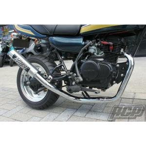 BEAMS マフラー 送料無料 ビームス APE50/エイプ50 SS300 BEAMS マフラー 送料無料 ビームス APE50/エイプ50 SS300