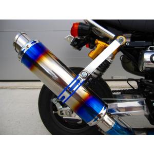 RPM モンキー50(キャブ/Z50J)用 RPM 80 フルエキゾースト・マフラー＿