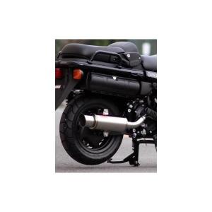 PS250 MF09 マフラー ROSSO ライネス 110φ 21-007-00 リアライズ