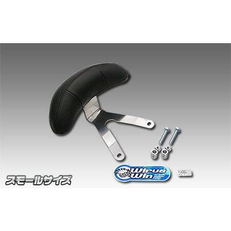 バックレストキット スモールサイズ ウイルズウィン（WirusWin） NMAX155（エヌマックス...